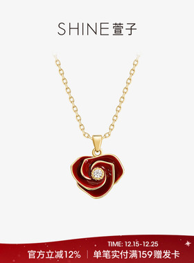SHINE萱子玫红密语系列花朵项链