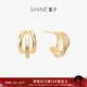 SHINE萱子饰品金色贝壳耳钉耳圈女C圈复古耳环设计感生日礼物