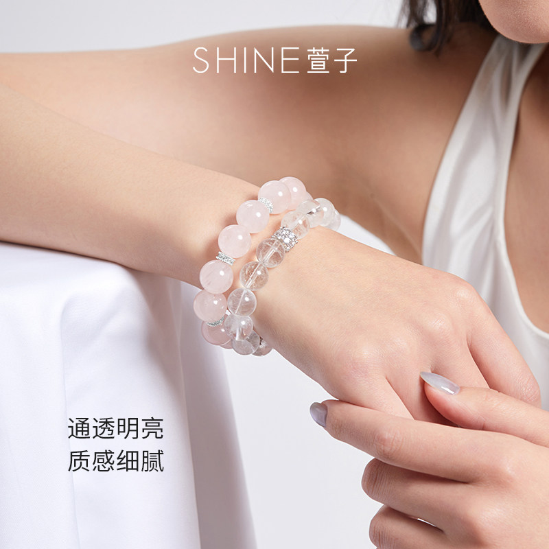 【七七酱专属】SHINE萱子饰品优雅新中式串珠手链清透感手串精致,饰品/流行首饰/时尚饰品新,手链,淘宝优惠券,粉丝福利购,淘宝优惠卷