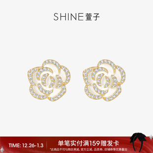 SHINE萱子饰品山茶花耳钉女款 耳饰设计感生日礼物 花朵耳环女款