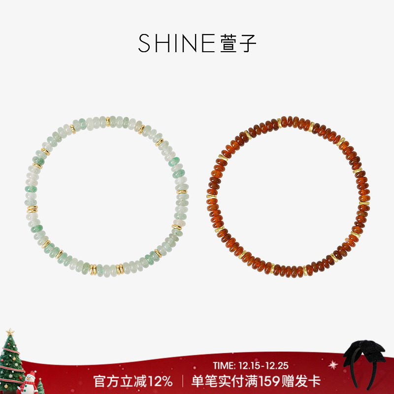 SHINE萱子都市时髦串珠手链