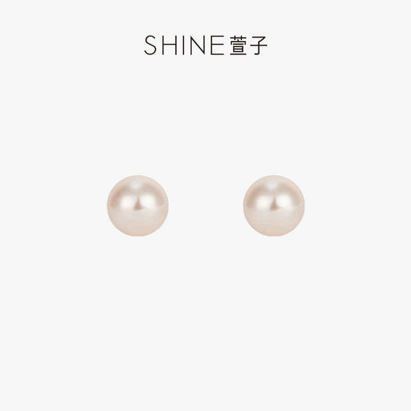 shine萱子饰品经典简约珍珠耳钉复古高级感耳饰百搭气质耳环