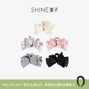 SHINE萱子饰品优雅氛围感蝴蝶结抓夹缎面气质发夹鲨鱼夹早春新款