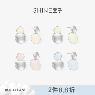 SHINE萱子饰品帕斯蒂尔系列时髦都市几何耳环女撞色金属耳钉春夏