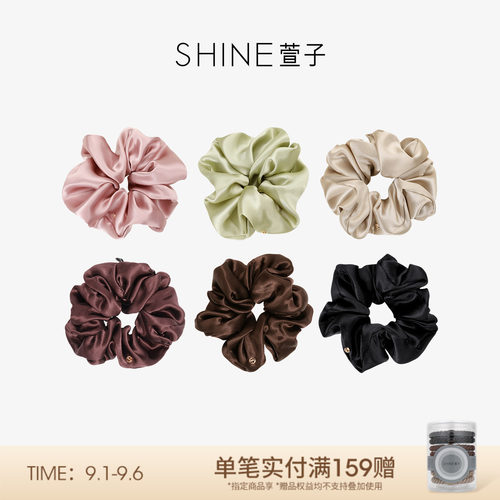 SHINE萱子优雅气质真丝大肠发圈