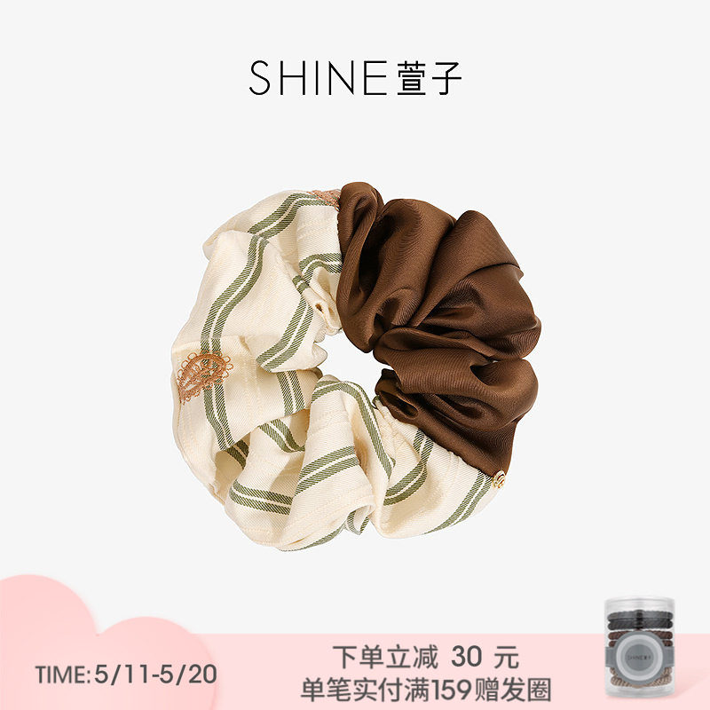 SHINE萱子饰品复古拼接发圈百搭条纹发绳皮筋2026520约会