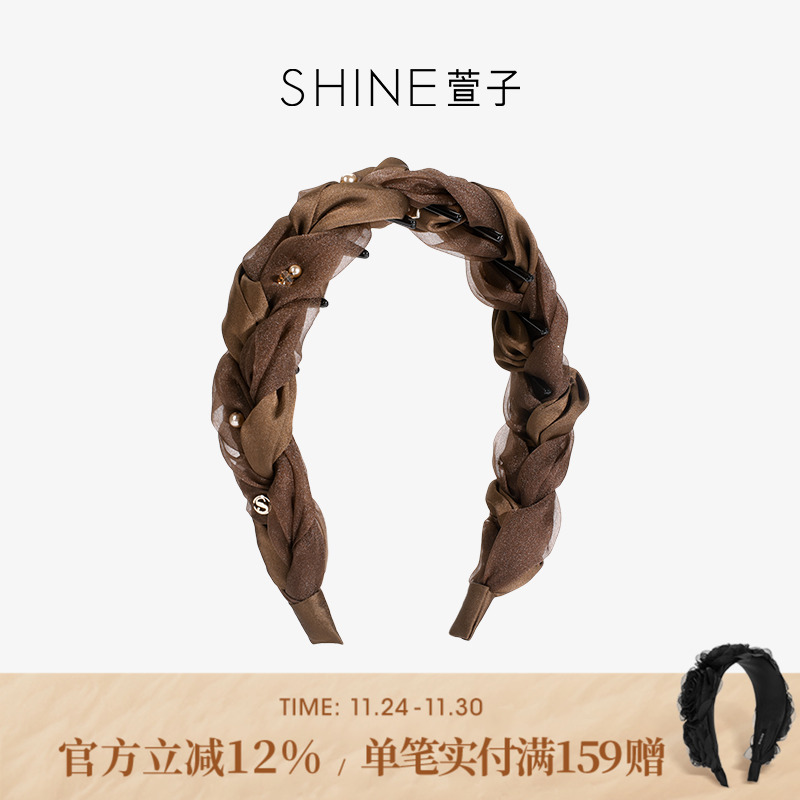 SHINE萱子咖羽梦影系列轻纱发箍