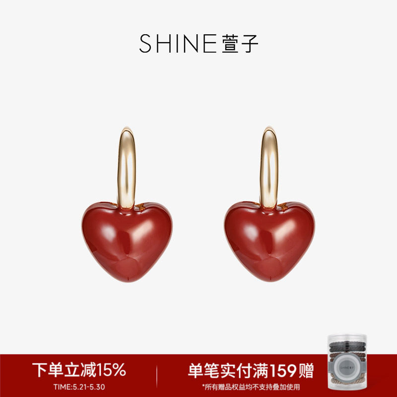 SHINE萱子饰品复古红色爱心耳环设计感耳饰生日礼物