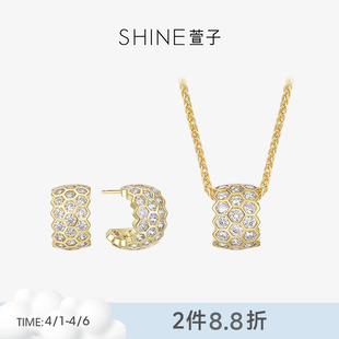 SHINE萱子饰品古法金吉祥系列都市极简璀璨耳环项链精致生日礼物