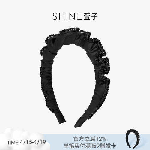 萱子饰品优雅经典黑色褶皱发箍