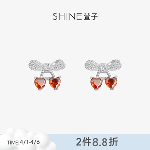 SHINE萱子饰品甜美璀璨蝴蝶结爱心耳钉优雅精致925银针耳环轻奢感