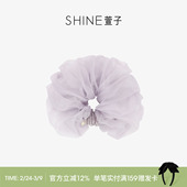 SHINE萱子饰品轻纱幻影系列优雅氛围感璀璨网纱发圈气质生日礼物