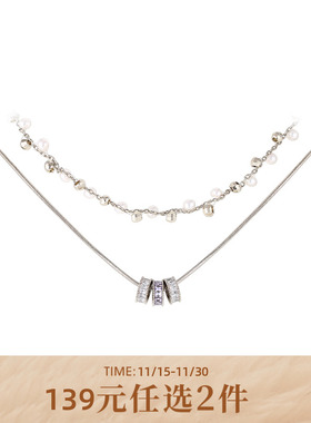 【七七酱直播间】SHINE