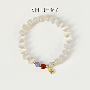 SHINE萱子饰品都市精致撞色水晶串珠手链春夏清冷感手串新中式