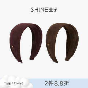 SHINE萱子饰品简约优雅麂皮宽发卡女高级感复古发箍生日礼物