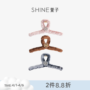SHINE萱子饰品极光星梦系列时髦丝绒抓夹百搭