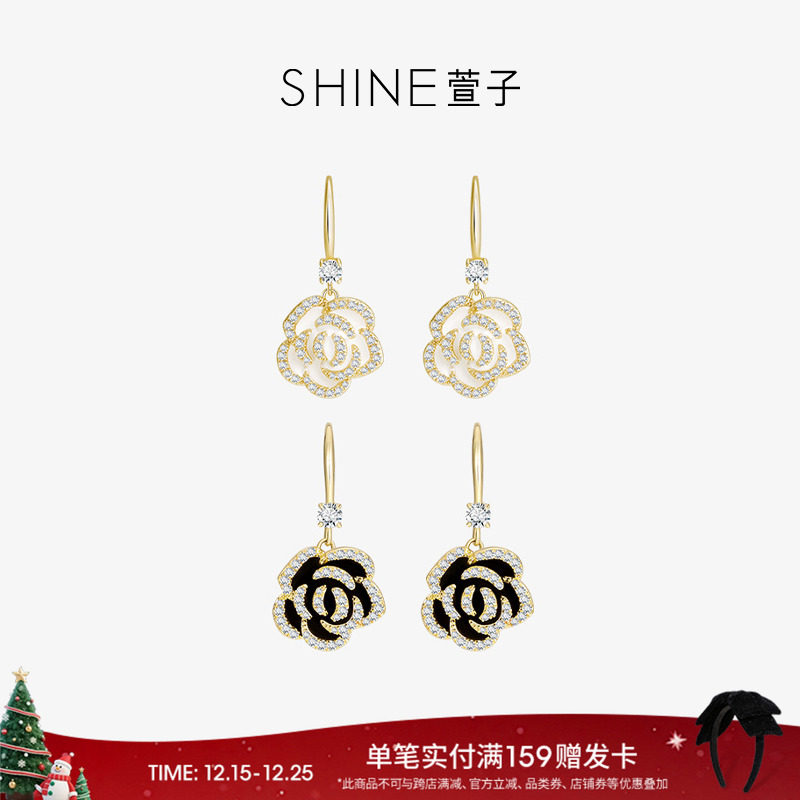 SHINE萱子气质黑色山茶花耳环