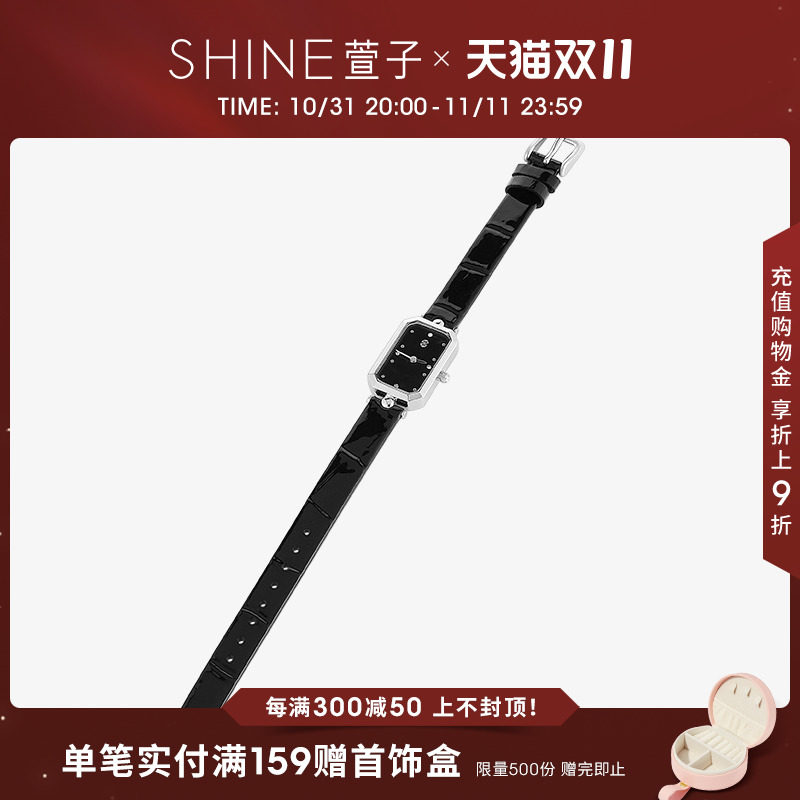 shine萱子饰品简约精致黑色皮革表带手表通勤百搭款时尚腕表