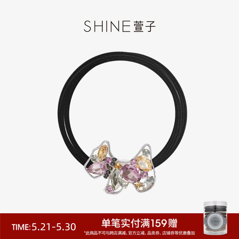 SHINE萱子饰品卡通狗狗发绳动物盘发发圈简约高弹耐用生日礼物