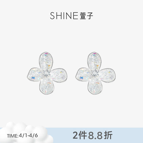 SHINE萱子ab彩碎钻系列花朵耳环