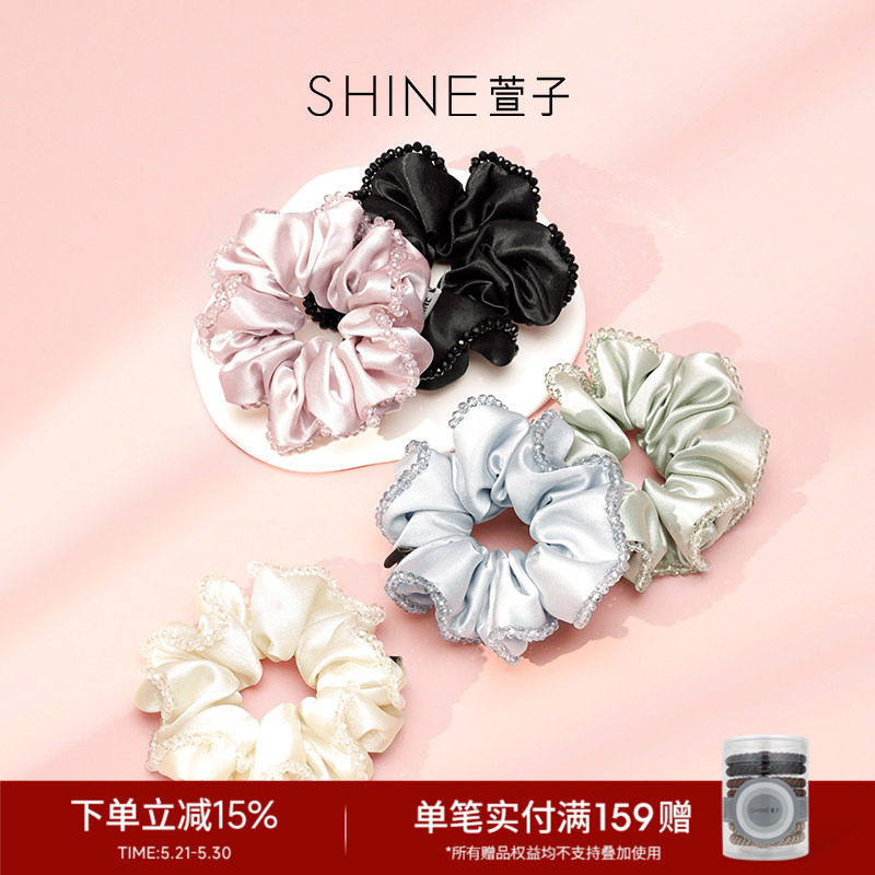 SHINE萱子饰品晨露晶语系列璀璨发圈多巴胺色发绳约会穿搭