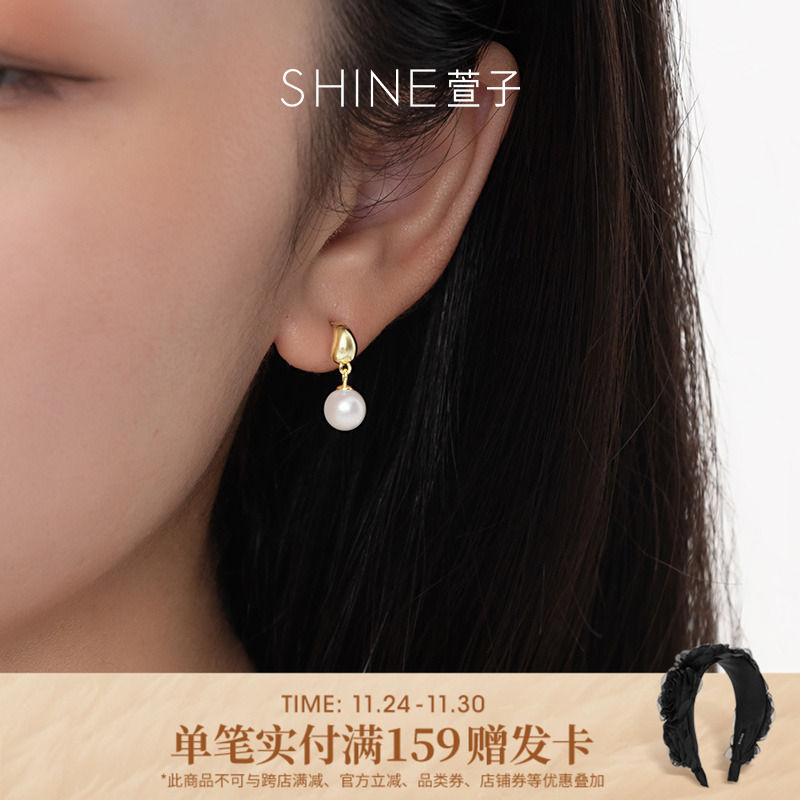 SHINE萱子饰品小金豆耳环