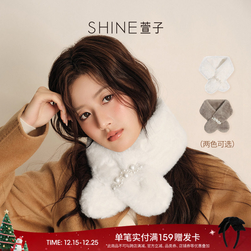 SHINE萱子饰品围巾毛绒