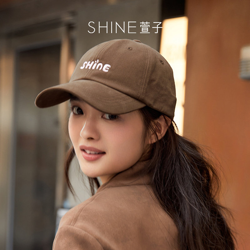 【七七酱专属】SHINE萱子饰品慕斯可露丽系列优雅简约韩系棒球帽,服饰配件/皮带/帽子/围巾,帽子,淘宝优惠券,粉丝福利购,淘宝优惠卷