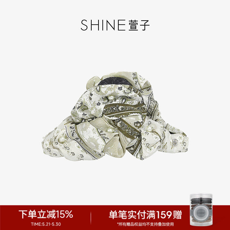 SHINE萱子饰品森屿花序系列花纹抓夹女绿色发夹约会穿搭