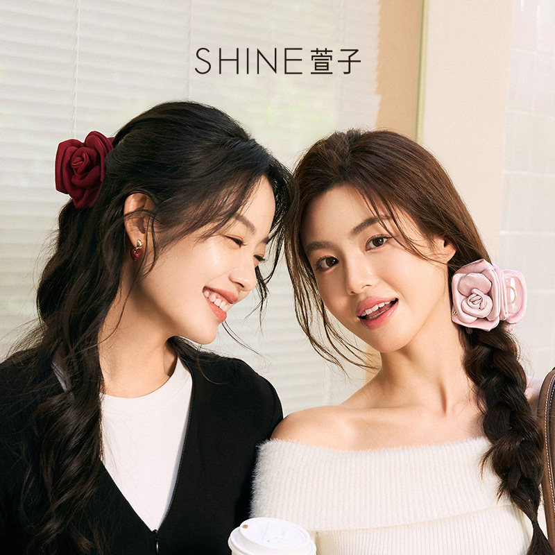 【曹颖专属】SHINE萱子饰品小花苞玫瑰花朵抓夹女氛围感早春DB