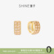 SHINE萱子饰品优雅精致C圈耳环璀璨金属耳扣精致小巧耳圈