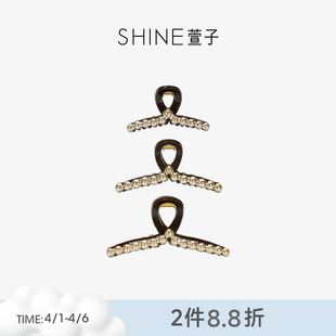 SHINE萱子饰品香槟金珍珠抓夹亚克力琥珀流光风鲨鱼夹生日礼物