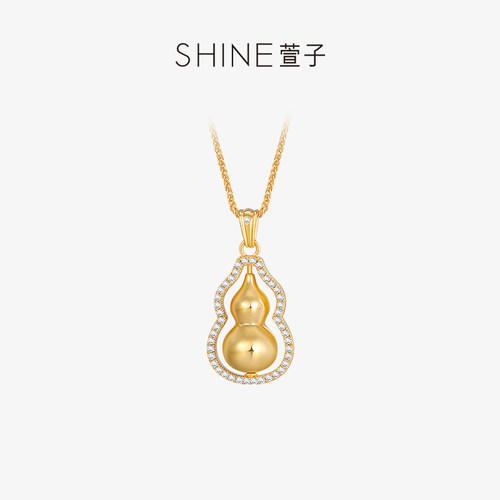SHINE萱子优雅新中式葫芦小项链