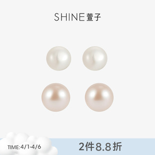 SHINE萱子饰品淡水珍珠系列简约珍珠耳钉S925银针耳环早春配色