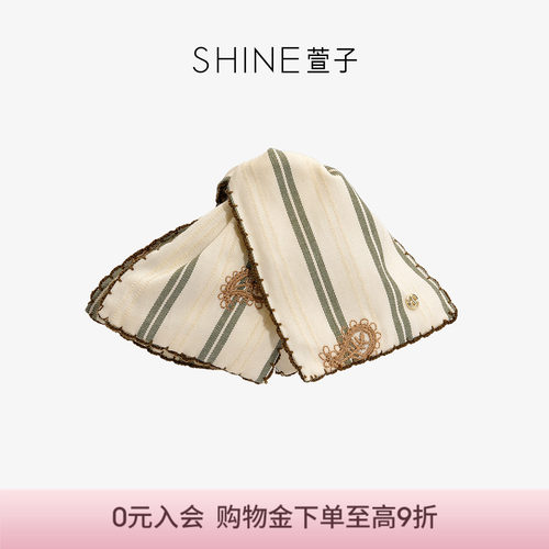 SHINE萱子简约百搭条纹抓夹