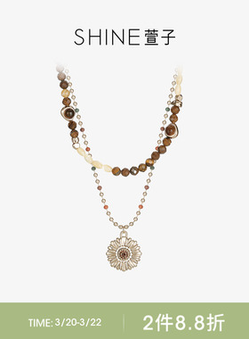 SHINE萱子游牧波嬉系列双层项链