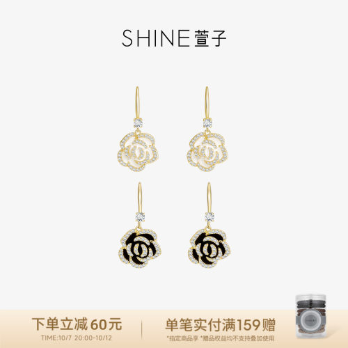SHINE萱子气质黑色山茶花耳环