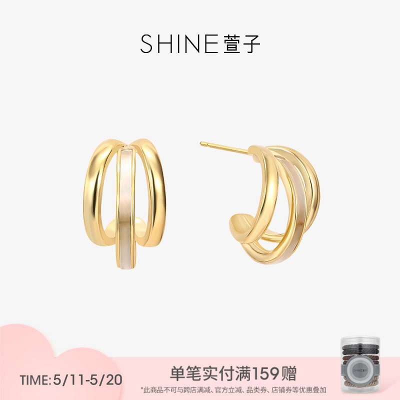 SHINE萱子饰品金色贝壳耳钉耳圈女C圈环设计感生日礼物早春配色
