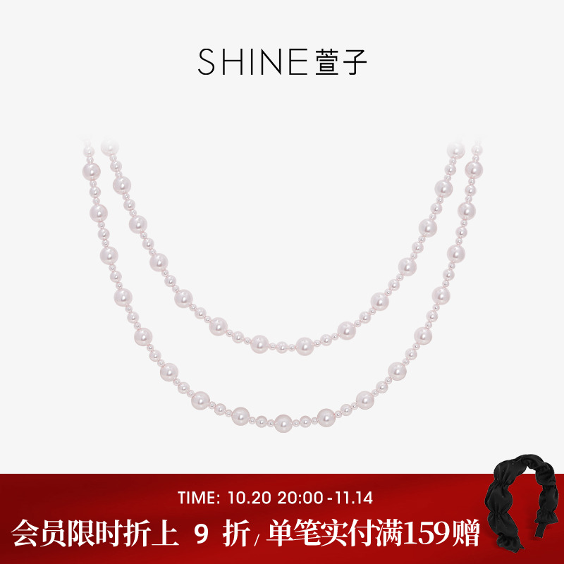 SHINE萱子蔓塔玫瑰双层毛衣链