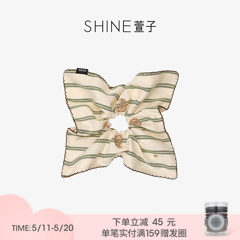 SHINE萱子饰品简约白绿条纹方巾发圈女520约会穿搭百搭布艺发