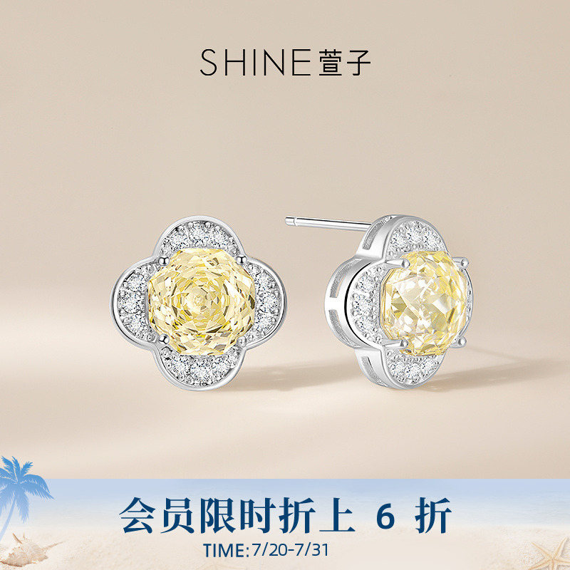 SHINE萱子饰品优雅璀璨花朵耳钉轻奢感耳环S925银针礼物送女