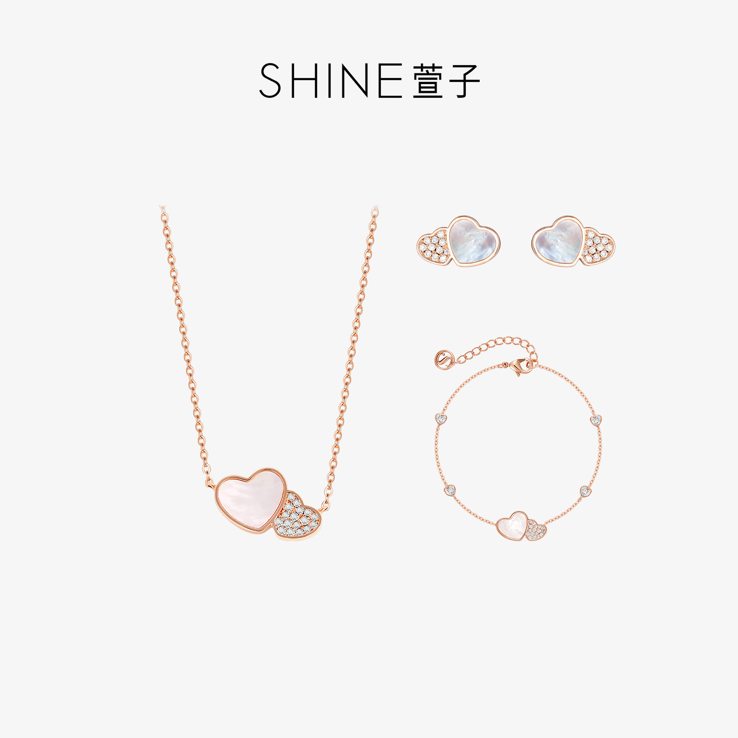 【U先试用】SHINE萱子饰品偏爱系列心形首饰套装爱心项链礼盒图片