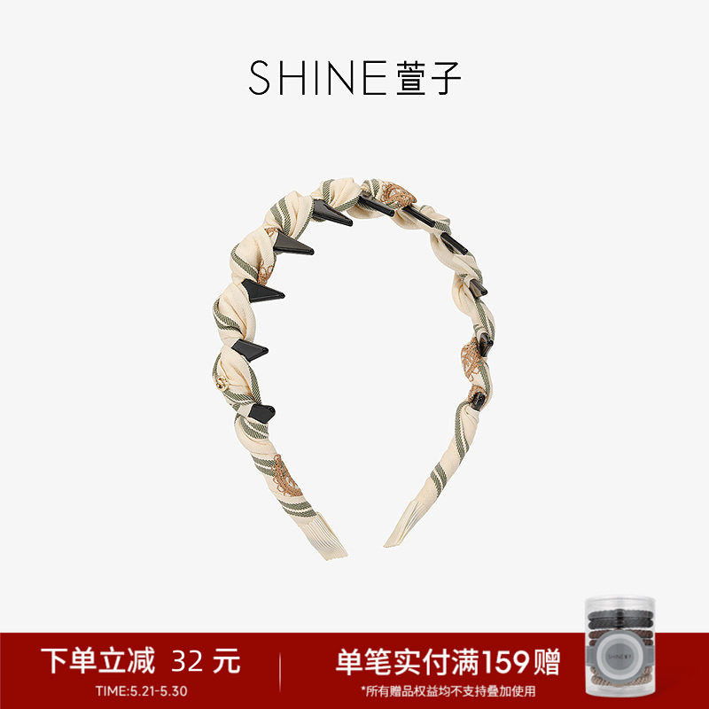 SHINE萱子饰品编织条纹齿梳发箍高颅顶神器甜美发卡约会穿搭