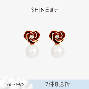 SHINE萱子饰品玫红密语系列优雅玫瑰花朵珍珠耳环精致