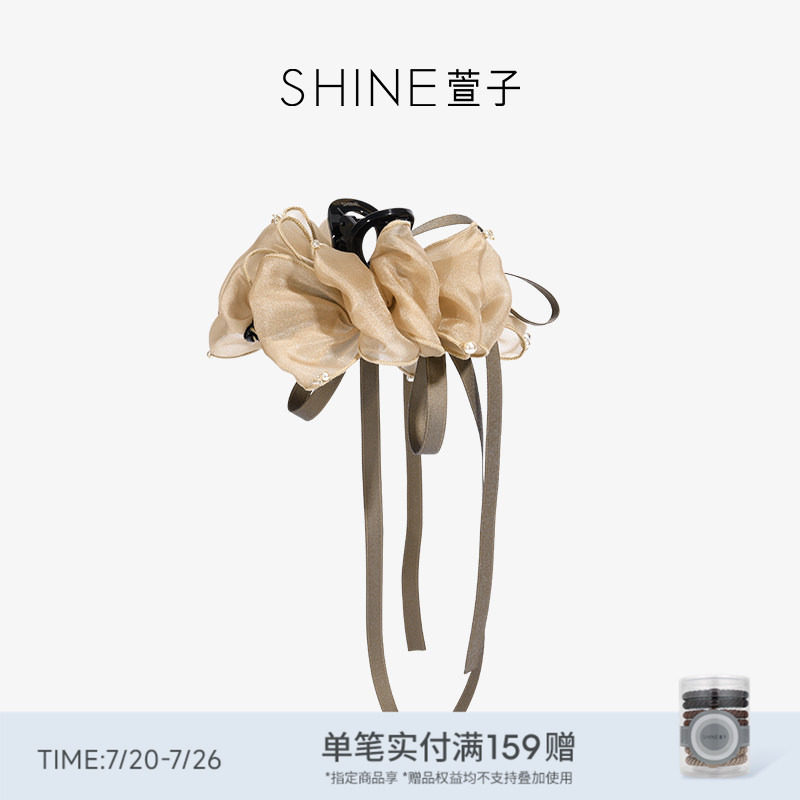SHINE萱子饰品轻纱绿影系列精致奢华褶皱抓夹氛围感约会穿搭 - 实物图