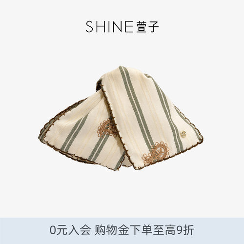 SHINE萱子简约百搭条纹抓夹