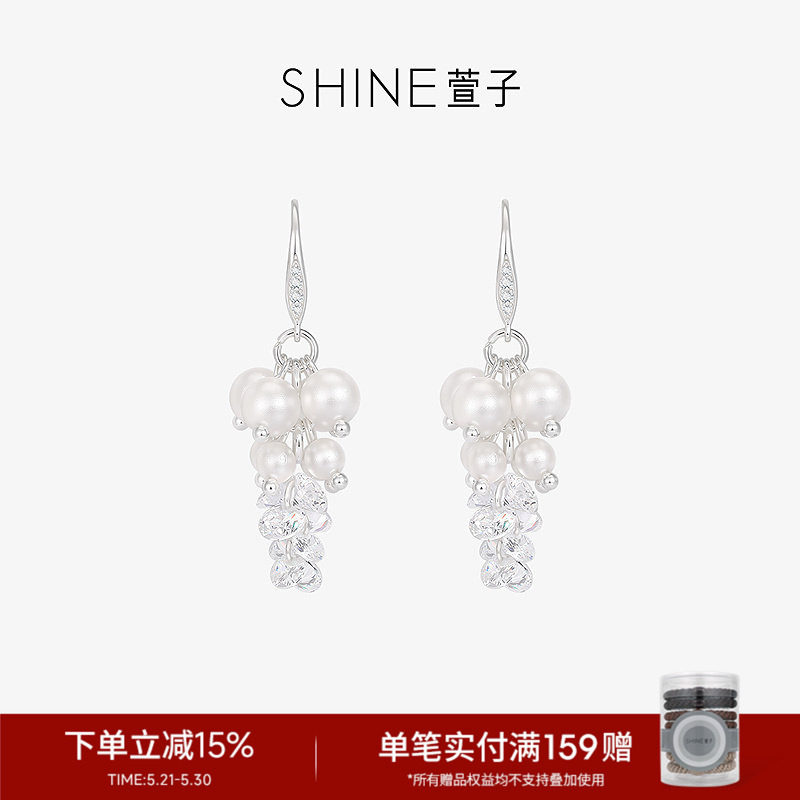 SHINE萱子饰品轻奢高级感珍珠耳环女精致耳钩百搭气质耳饰礼物