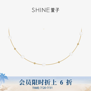 SHINE萱子饰品优雅珍珠套链轻奢项链女高级感锁骨链闺蜜项链