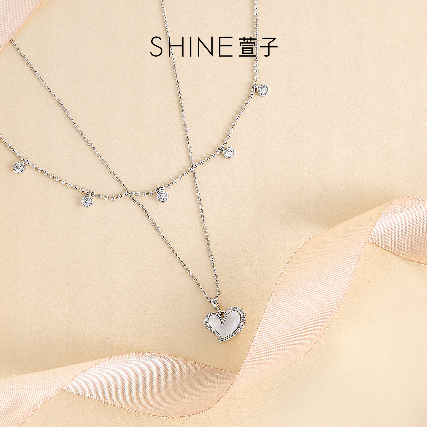 SHINE萱子饰品偏爱系列爱心耳钉项链手链套装心形吊坠锁骨链