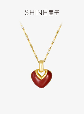 SHINE萱子镂空AB面小爱心项链